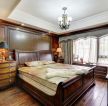 80平米房子美式实木床装修设计图