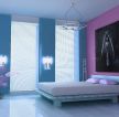 80平米房子卧室墙面颜色搭配装修设计图