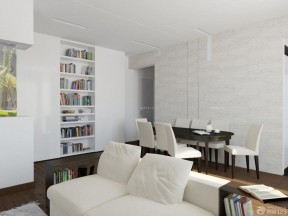 50多平米小户型房屋设计图 书架设计