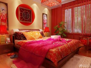 中式婚房卧室窗帘装图片