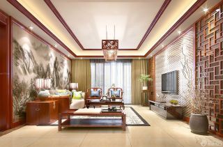 中式客厅装饰山水画装修设计效果图2023