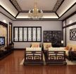现代中式风格客厅红酸枝古典装修图片