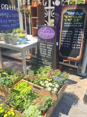 同城花店 花店花架