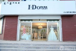 怎样装修婚纱店