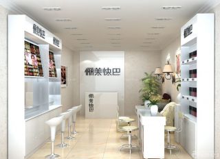 小型美甲店装修店铺图片