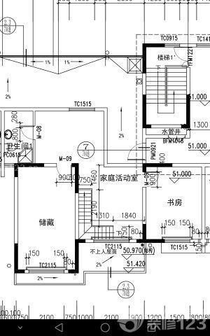 装修拆改