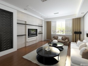 别墅客厅电视背景墙效果图2020简约 客厅简约风格