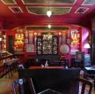 精美特色小酒吧装修风格红色墙面效果图片