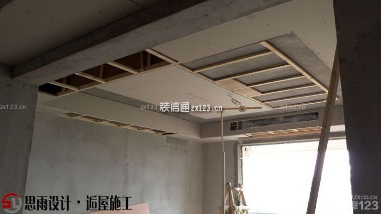 【新房装修日记】扬州星汇名邸平层80平米思雨设计逅屋施工