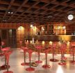 经典休闲酒吧设计高凳效果图片