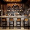 古典美式风格酒吧吧台设计效果图