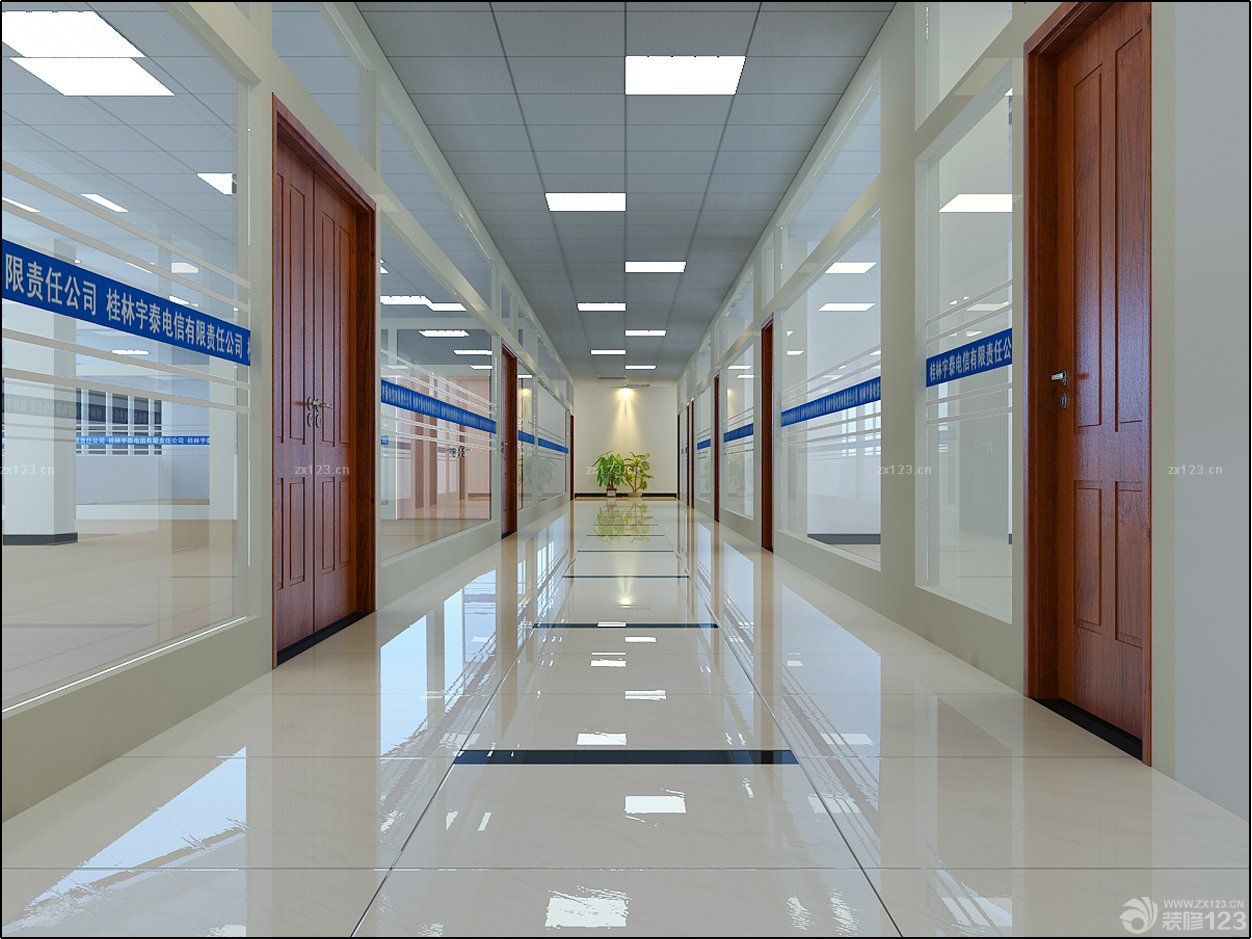 公司装饰集成吊顶效果图片大全