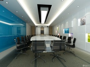 公司会议室设计装饰效果图大全