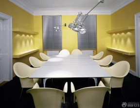 简约公司会议室图片 黄色墙面装修效果图片