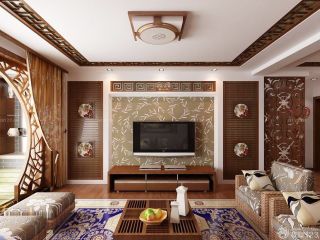 中式别墅装修客厅壁纸电视背景墙效果图