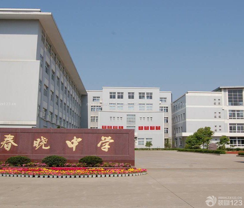 学校大门设计装修图片2023