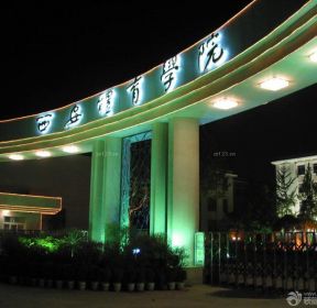 办公楼大门效果图大全