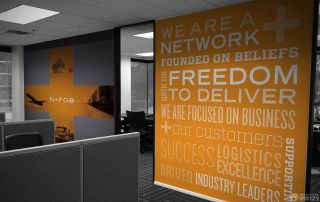 公司现代办公室形象墙效果图