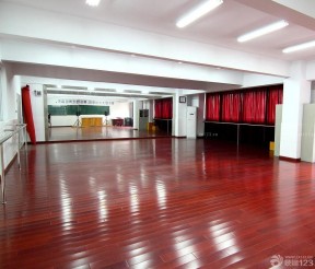 少儿学校舞蹈室设计 红木色木地板装修效果图片