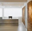 现代感公司木质背景墙装修效果图片