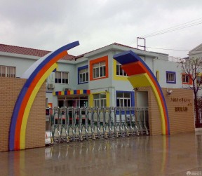 幼儿园学校大门设计 