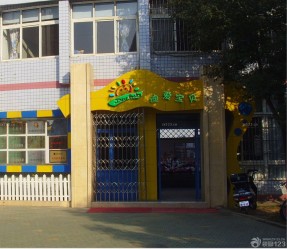 小型幼儿园学校大门设计图片大全