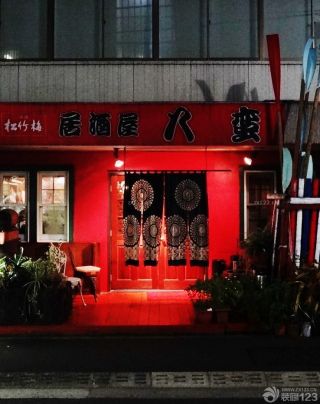 日式酒吧门头装修效果图