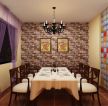 泰式餐厅墙砖墙面设计装修效果图大全