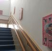 小学学校楼梯装修图片大全