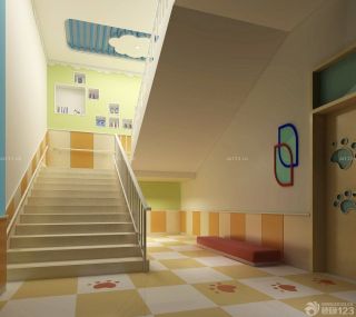 最新幼儿园学校楼梯装修效果图