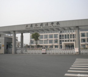 学校大门图片设计 