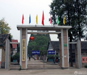 学校铁艺大门效果图