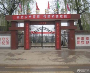 学校铁艺大门效果图