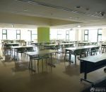 学校食堂餐桌椅子装修效果图片欣赏