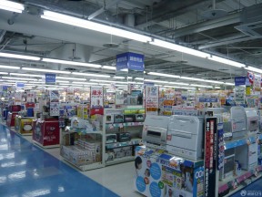 电器商场装修效果图 超市货架装修设计