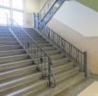 学校楼梯铁艺扶手设计效果图片 
