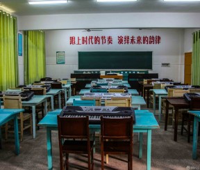 艺术学校电子琴教室装修设计图