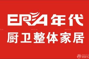 盘点2015年家居行业大事件 跨界众筹双十一等