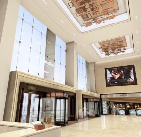 大型商场中庭门口玄关装修设计效果图-每日推荐