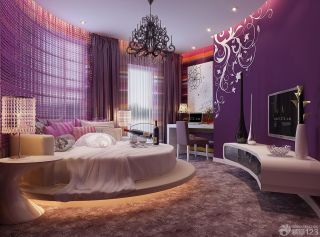 圆床卧室紫色墙面装修效果图片