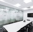 小会议室铝扣天花板装修效果图
