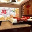 新中式风格卧室墙面颜色装修效果图