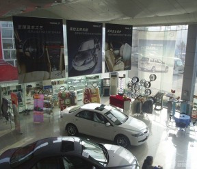 汽车4s店展厅布置效果图图片