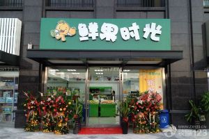 杭州水果店装修报价