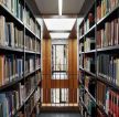 2023最新现代图书馆书架设计装修案例图片
