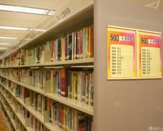 2023大型图书馆室内书架装修效果图片