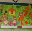 小型幼儿园墙面装饰图片