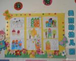 幼儿园小班墙面装饰图片