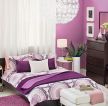 紫色卧室艺术灯具设计装修效果图片