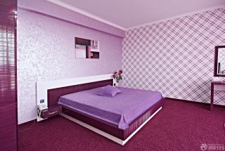 紫色卧室格子壁纸装修效果图片